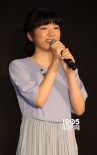 《俺物语!!》限定试映 永野芽郁获满场男生告白