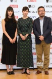 參賽片《殘穢》記者會 竹內(nèi)結(jié)子、橋本愛亮相