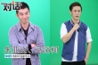 朱亚文《我是证人》暴打鹿晗 马浴柯挑战惊悚片