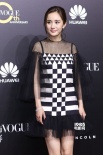 李冰冰、杨幂美裙斗性感 孙俪露香肩倪妮搞怪