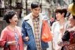 《十月初五的月光》将映 “番外前篇”回顾经典