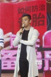 《前任2》21城巡演 巨额奖金悬赏“憋笑达人”
