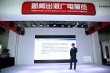 1905电影网亮相文博会 多元创新助全产业链运营