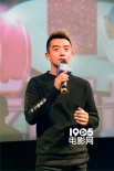 《前任2》济南路演 郑恺模仿小黄人萌翻众人