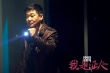 《我是證人》花絮版MV 鹿晗開嗓獻唱《蟲兒飛》