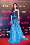 Angelababy與蔡少芬拼“胸器” 陳妍希仙氣十足