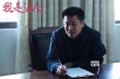 《我是证人》
