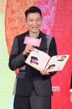 《我的少女时代》首映 刘德华邀请王大陆演吻戏
