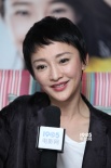 “大儿童”周迅：生命不长 想做什么就去尝试