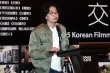 韩国电影人来华寻求合作 《美人梦》等片筹备中