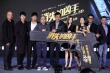 《消失的兇手》將上映 劉青云鼓勵(lì)李小璐生二胎