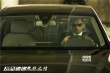 《玩命速遞4》劇情預告 艾德·斯克林開啟驚險之旅