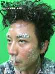 鄧超曬照鼻涕被凍成“冰柱”：南方?jīng)]暖氣不公平