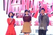 《临时演员》改档 羽泉献唱主题曲《救赎》曝MV