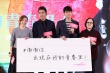 《我的少女时代》庆功 王大陆李玉玺“公主抱”