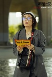 《惡棍天使》曝手紙版預(yù)告 鄧超被孫儷氣崩潰