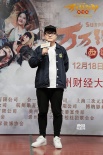 《万万没想到》校园行收官 叫兽吐槽韩寒处女座