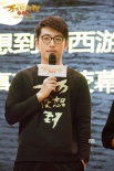 《萬萬沒想到》校園行收官 叫獸吐槽韓寒處女座