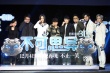 尹正《不可思异》暴打小沈阳 王宝强谈拍摄波折