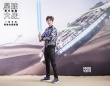 《星球大战7》定档1月9日 鹿晗担任中国宣传大使