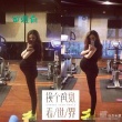 歐弟嬌妻懷孕后身材依舊火辣 小腹隆起上圍豐滿