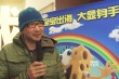 徐峥管虎赞《海绵宝宝》 欢乐暖心创口碑新高峰