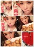 林志玲41岁生日收“狗屎塘” 晒“哀怨”表情逗趣
