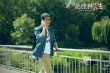《高跟鞋先生》新海報 霍思燕自曝“屏已舔碎”