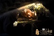 《三打》曝新世界特辑 巩俐：不可能完成的任务
