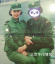 劉濤罕見軍裝舊照臉蛋圓潤 颯爽英姿顯正氣十足