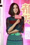 《一切都好》提档1.1 张国立：不接受子女同性恋