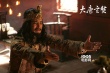 《大唐玄奘》再曝“黃金”配角 徐崢與黃曉明彪戲