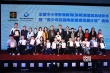 深圳啟動影視教育實(shí)驗(yàn)區(qū) 助青少年電影素質(zhì)培養(yǎng)