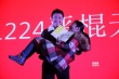 邓超发福利公主抱到手软 自称“孙俪疯狂爱我”