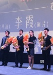 《师父》票房低迷 导演徐浩峰调侃将转战儿童片