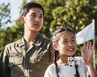 《想念哥哥》曝劇照 任時完飾演軍人搭檔高我星