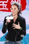 李安鼓励袁和平拍《卧虎藏龙2》 谢霆锋并未出演