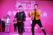 《恶棍天使》湖南路演 被学生当做