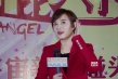 《惡棍天使》映后見面會(huì) 鄧超孫儷夫妻合體搞笑