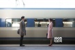 《那天的氛圍》曝劇照 柳演錫文彩元賭一夜情