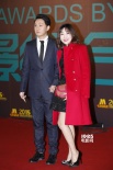 潘粵明、陳祉希攜手亮相紅毯 男帥女美耀眼奪目