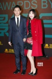 潘粵明、陳祉希攜手亮相紅毯 男帥女美耀眼奪目