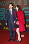 潘粵明、陳祉希攜手亮相紅毯 男帥女美耀眼奪目