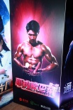 New夜盛典表彰新媒体佳作 《灵魂摆渡2》获赞