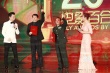 曹保平、方励颁优秀导演奖 高力强、安澜高举奖杯