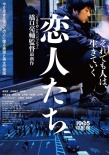 第70届每日电影奖曝提名 《海街日记》10项领跑