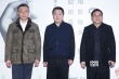 导演协会启动青葱计划 冯小刚任主席扶植新导演