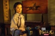 杨紫琼出演《卧虎藏龙2》 “侠女”执剑再出山