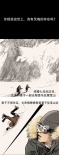 黎明出演《消失的愛(ài)人》：相信“靈魂伴侶”存在