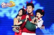 《外公芳齡38》海報 佟大為陳妍希攜萌娃送祝福